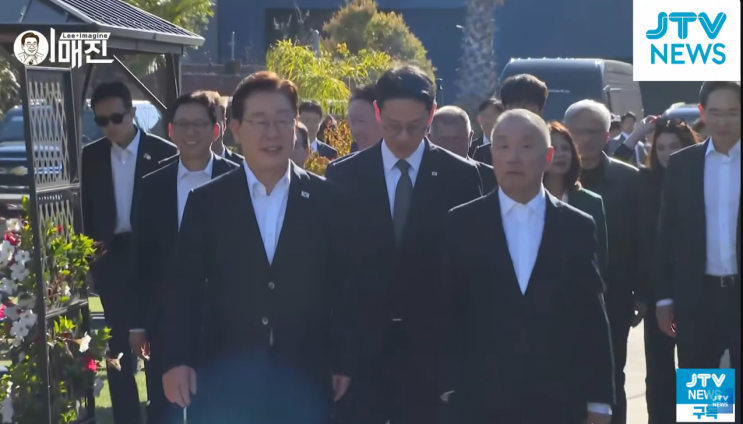 "버거와 맥주 나누며 화기애애"… <b>이 대통령</b>과 젠슨 황 엔비디아 CEO....