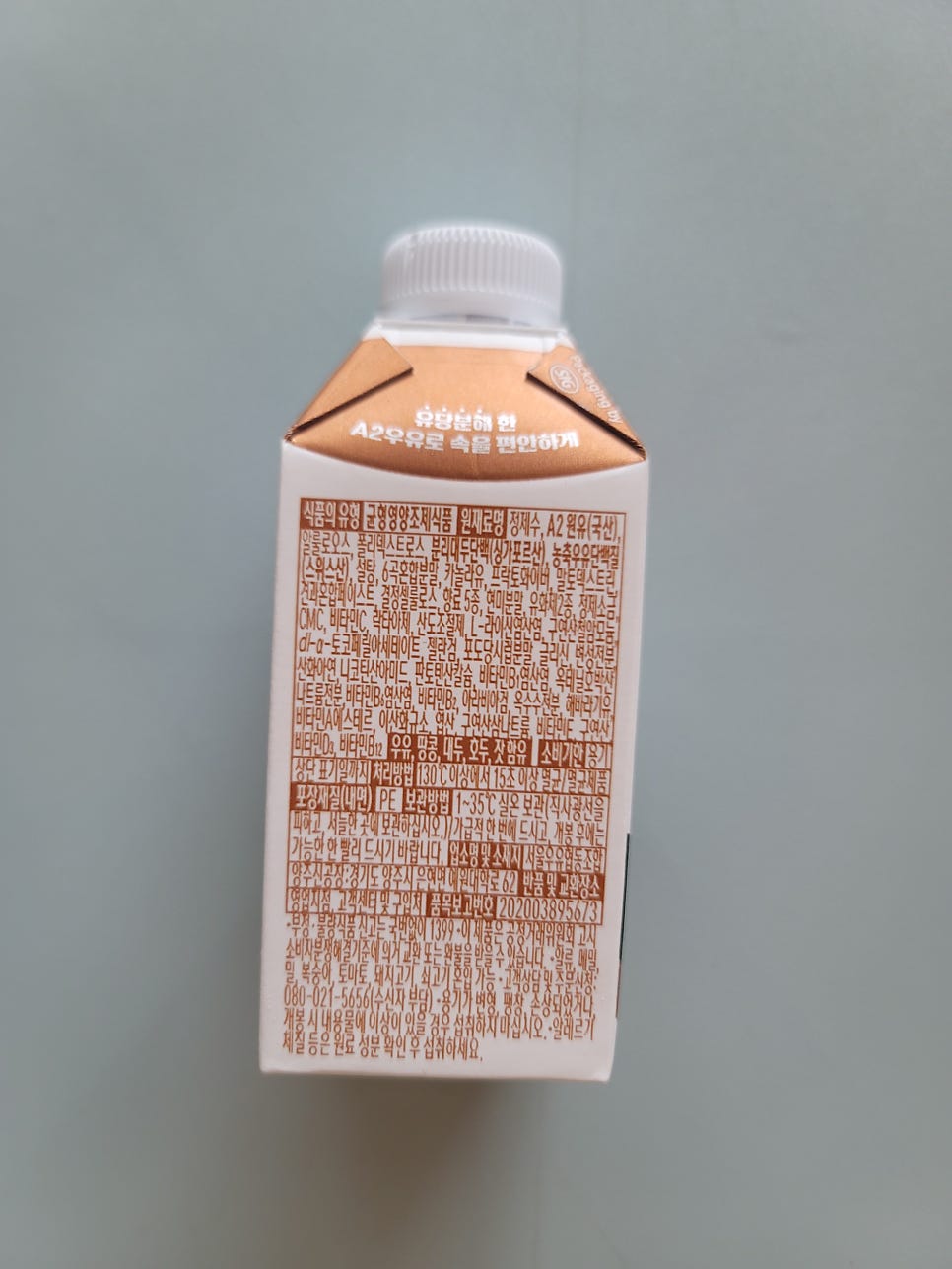 한끼식사 사진 5