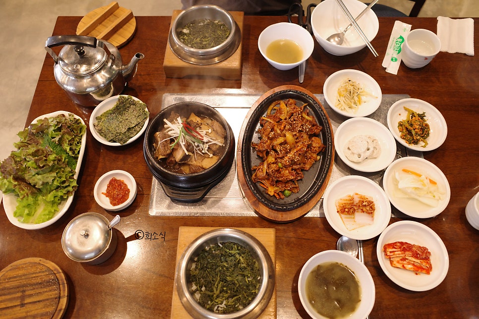 곤들레뜰 사진 1