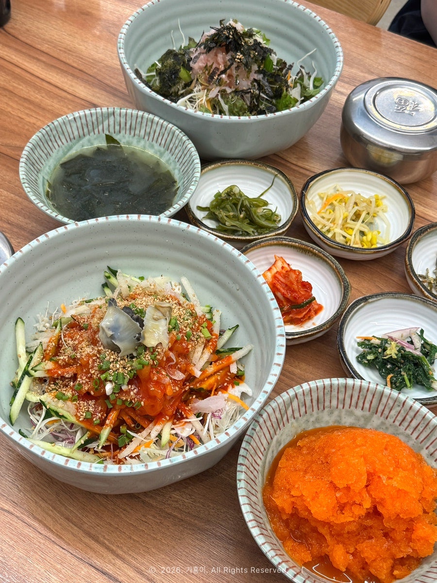 제일횟집 사진 1