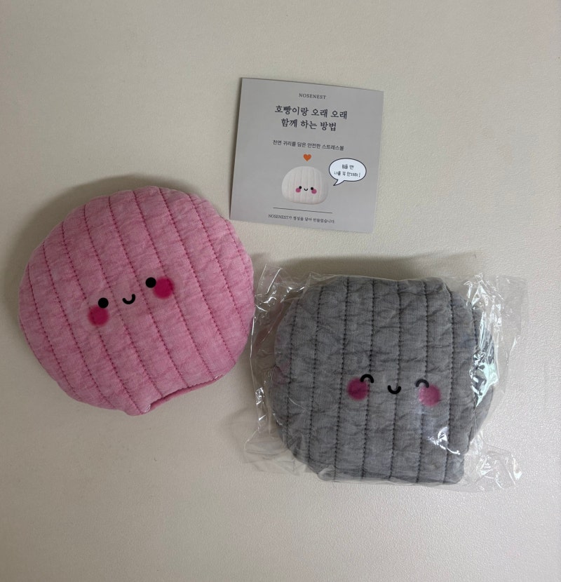 인스타 핫템 안전한 말랑이 노즈네스트 호빵이 내돈내산으로 구매해봄 ! < 딸기 호빵이, 탄 ....