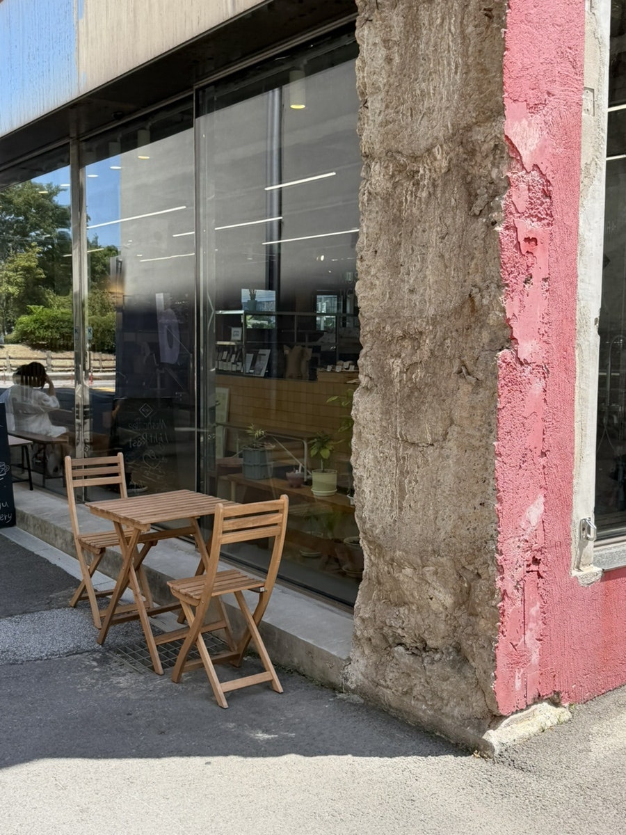 Meswikeopi photo 3
