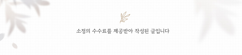 소문난육회집 본점 사진 1