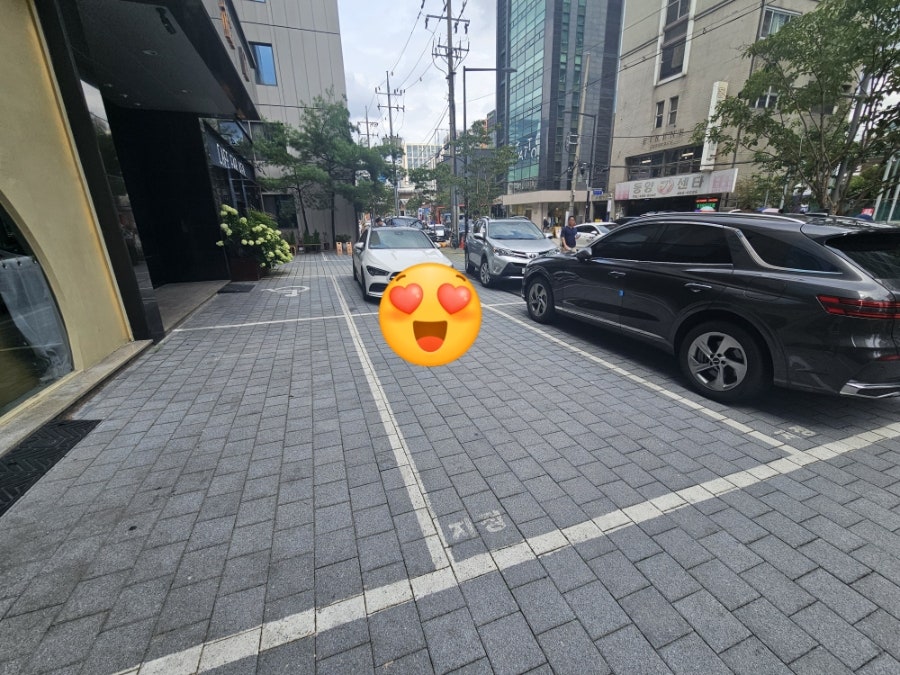 성수속향연 사진 1