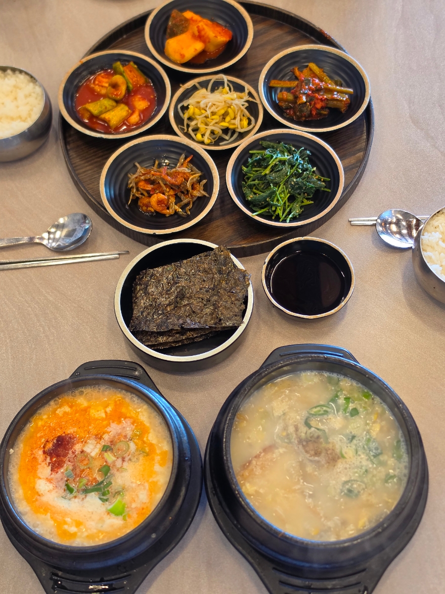 빛고을식당 사진 5