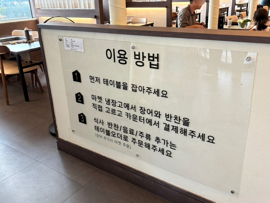 청담 사진 6