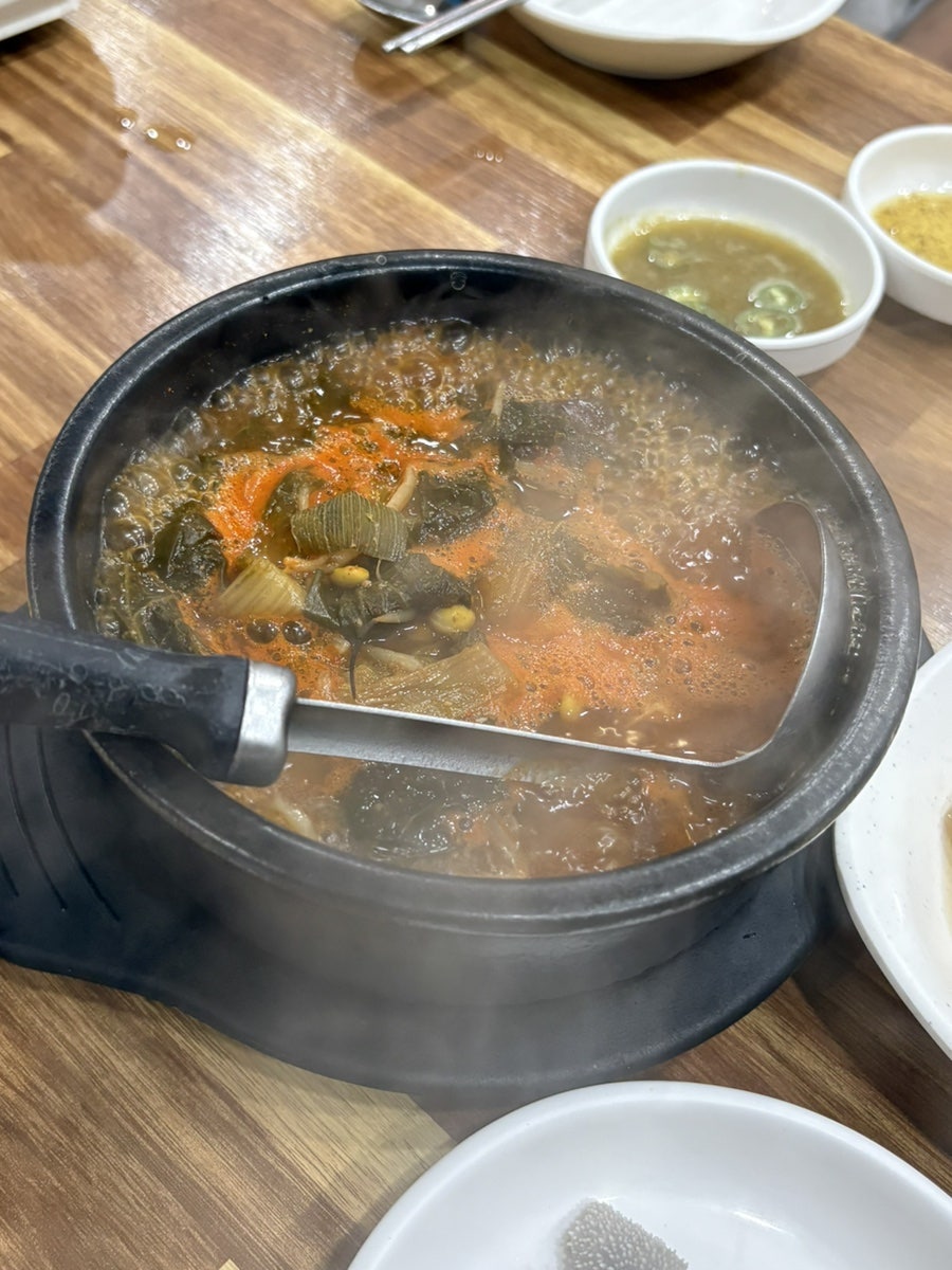 이모네곱창 사진 5
