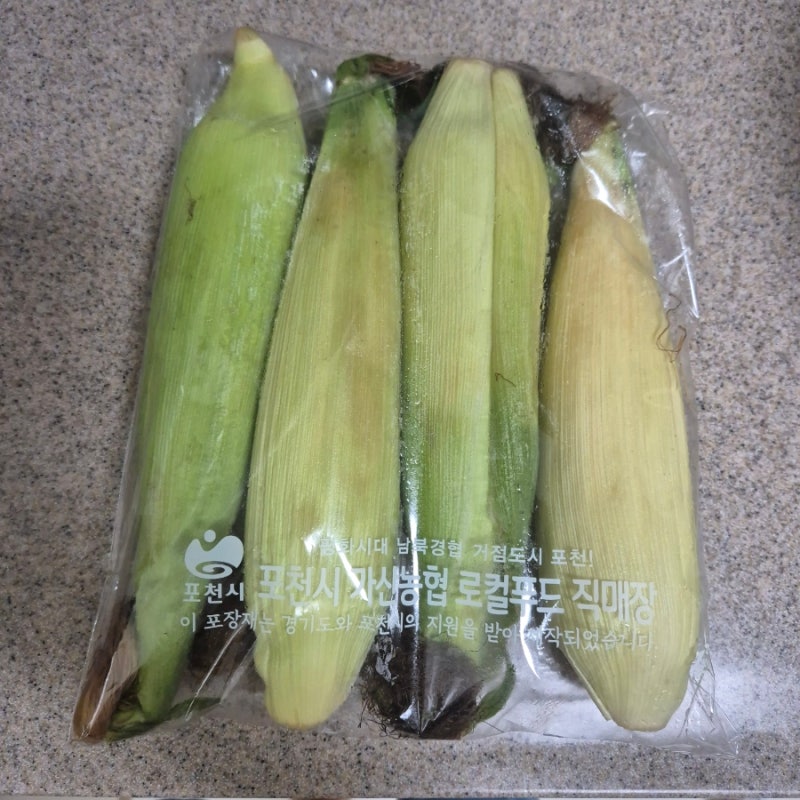 옥수수 껍질 심지 버리는 법! 일반쓰레기? 음식물쓰레기? 완벽 정리