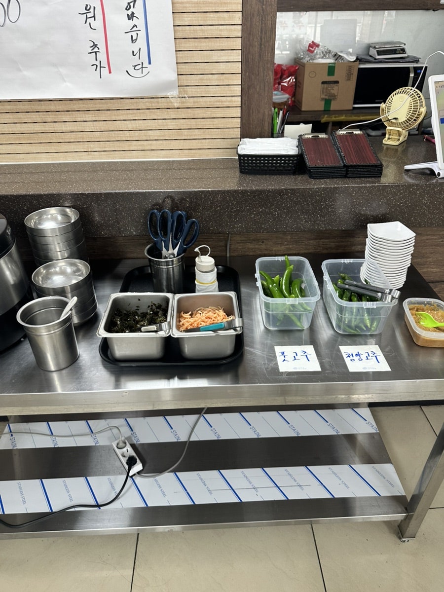 꼬부랑할머니 첫째 사진 6