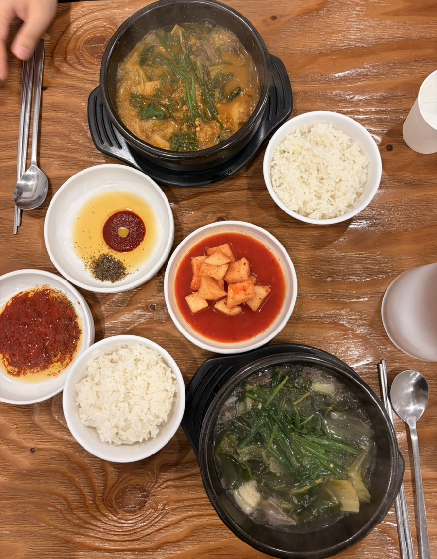 일미온 사진 1