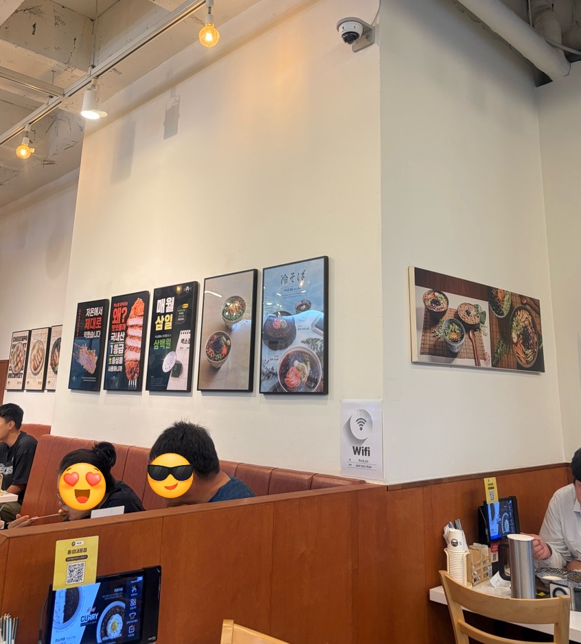 백소정 홍성내포점 사진 5