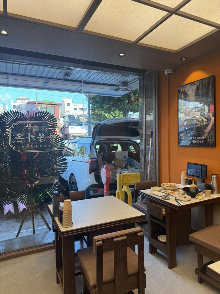 중국집 사진 6