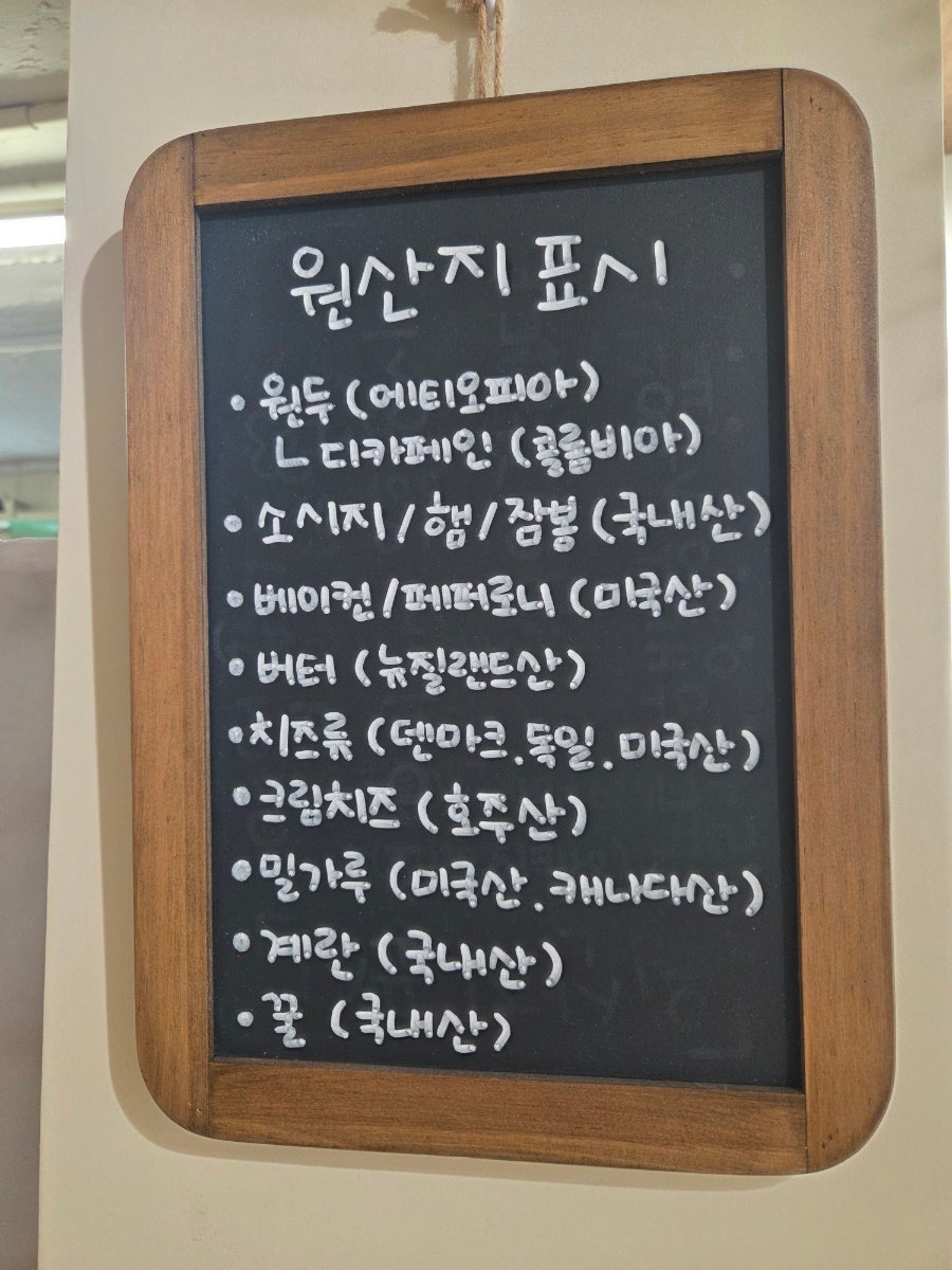 노아하우스 사진 5