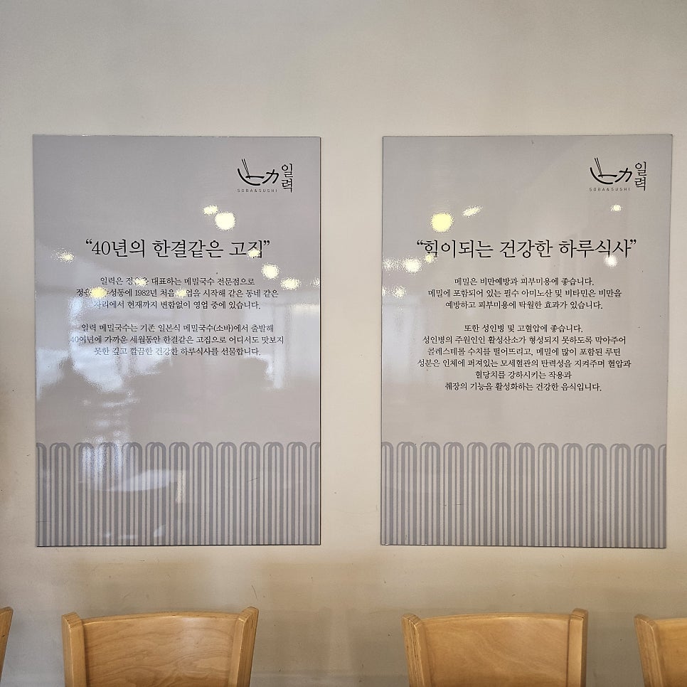 일력 사진 6