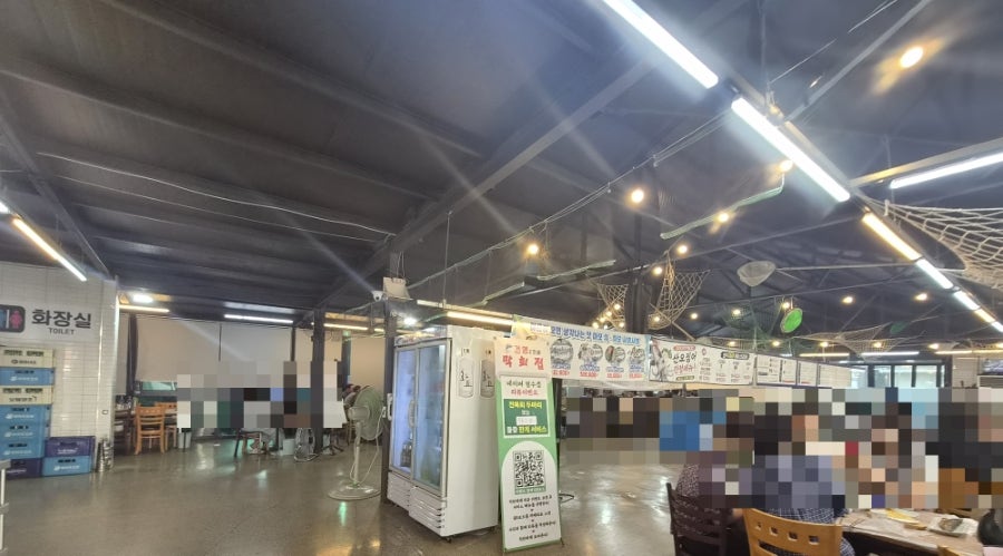 건영수산 2호점 사진 3