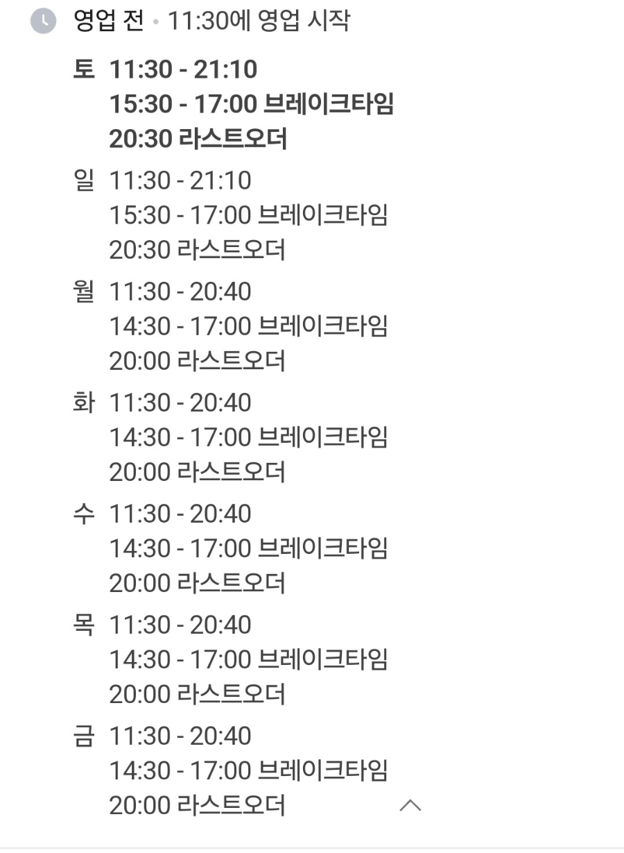 동제미술관 사진 3