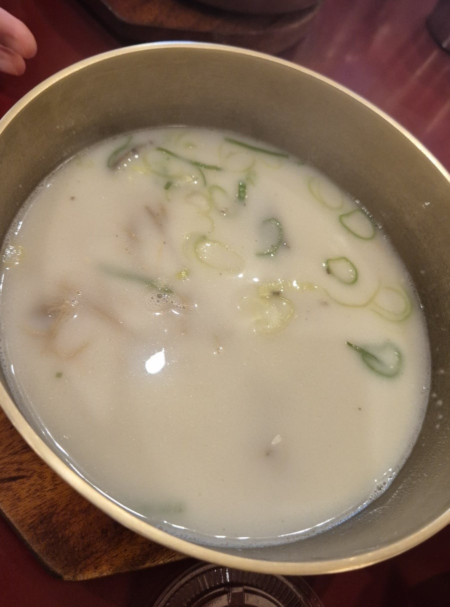 호랭이곳간 사진 5