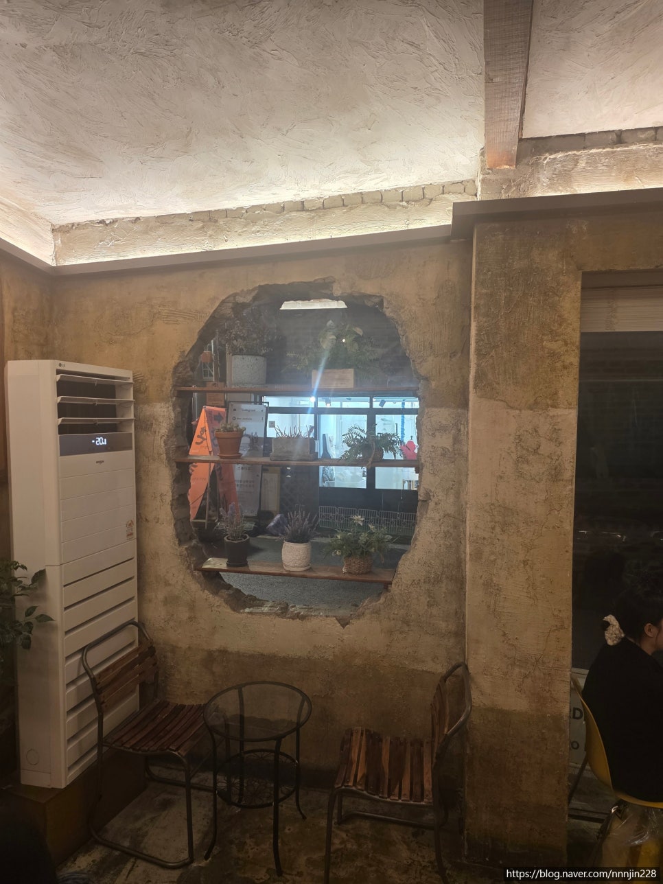 베르데 문래 사진 5