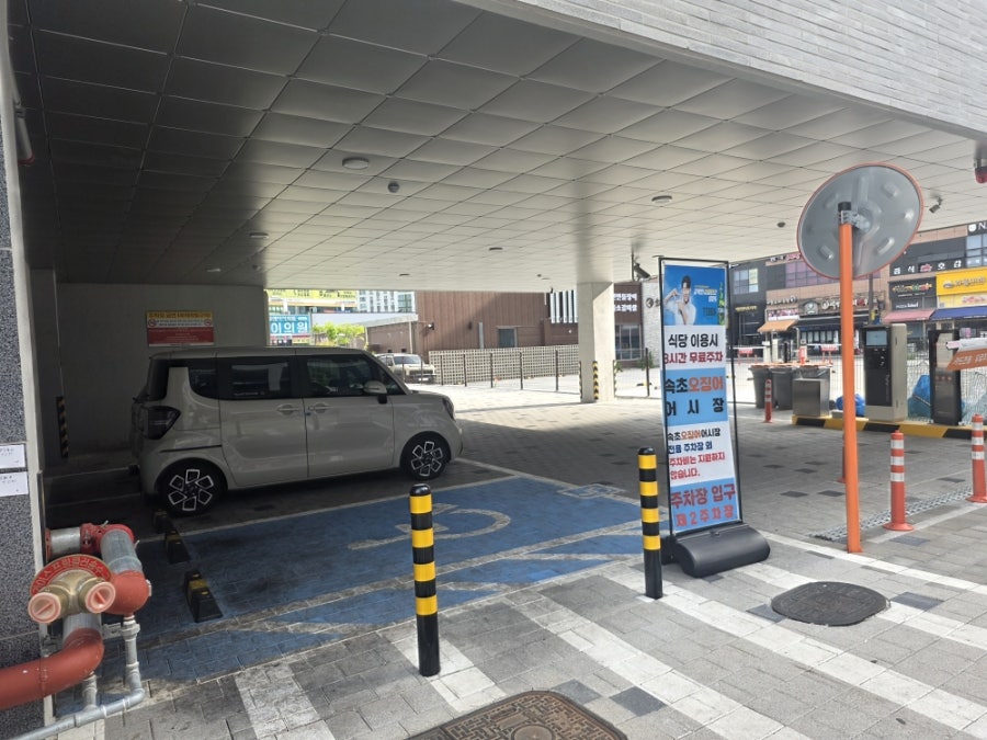 꺽정이산골순대국 본점 사진 4