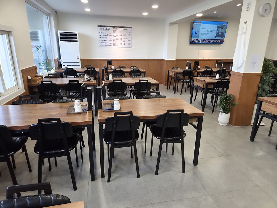 뿌리회관 사진 5