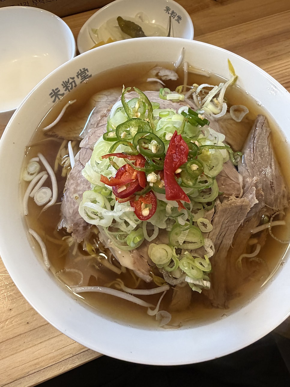 미분당 수원화서점 사진 5