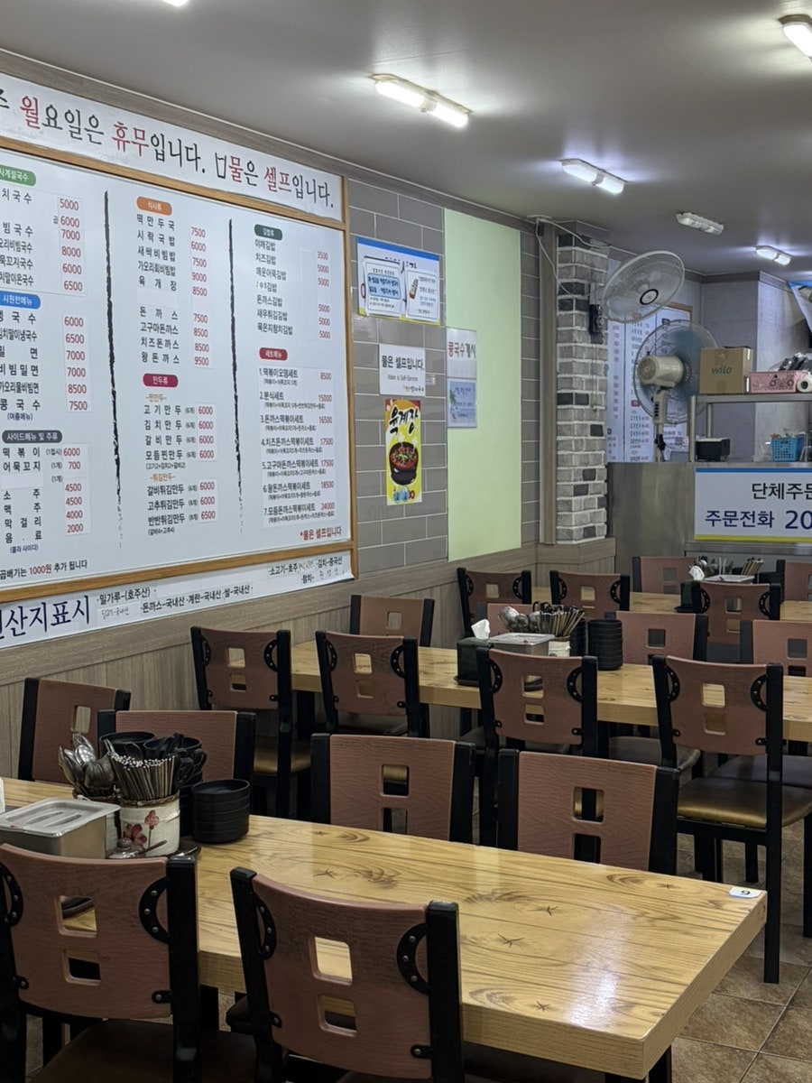 오일장멸치국수 사진 3