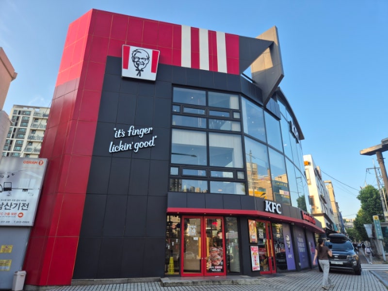 KFC 징거타워박스 내돈내산｜징거타워버거 가격, 구성, 솔직 리뷰