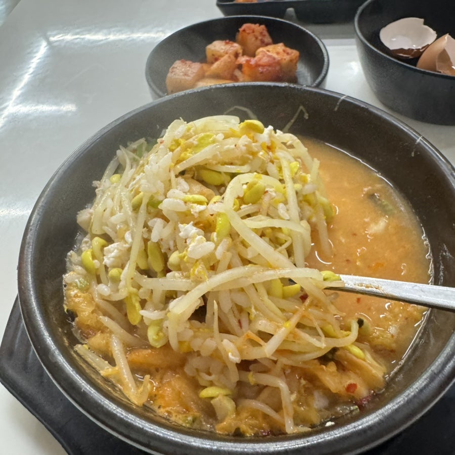 전주이가네콩나물국밥 사진 6