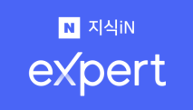 [보험정보] 래프팅 보트 전복사고, 보험금 분쟁의 핵심과 대응 방법