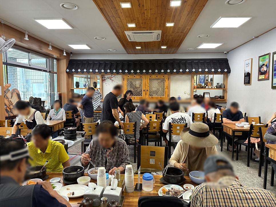 연화정삼계탕 본점 사진 4