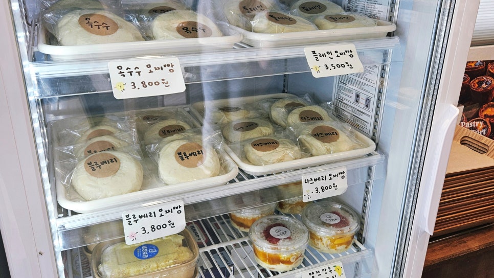 목화제과 사진 2