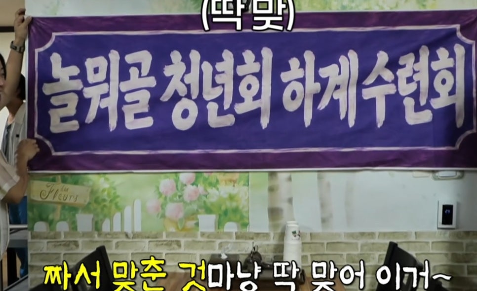 한스캠핑장 사진 4
