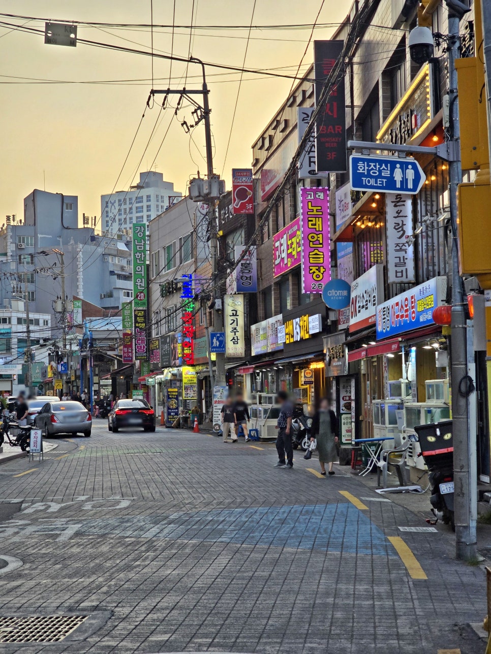 요리사횟집 사진 1