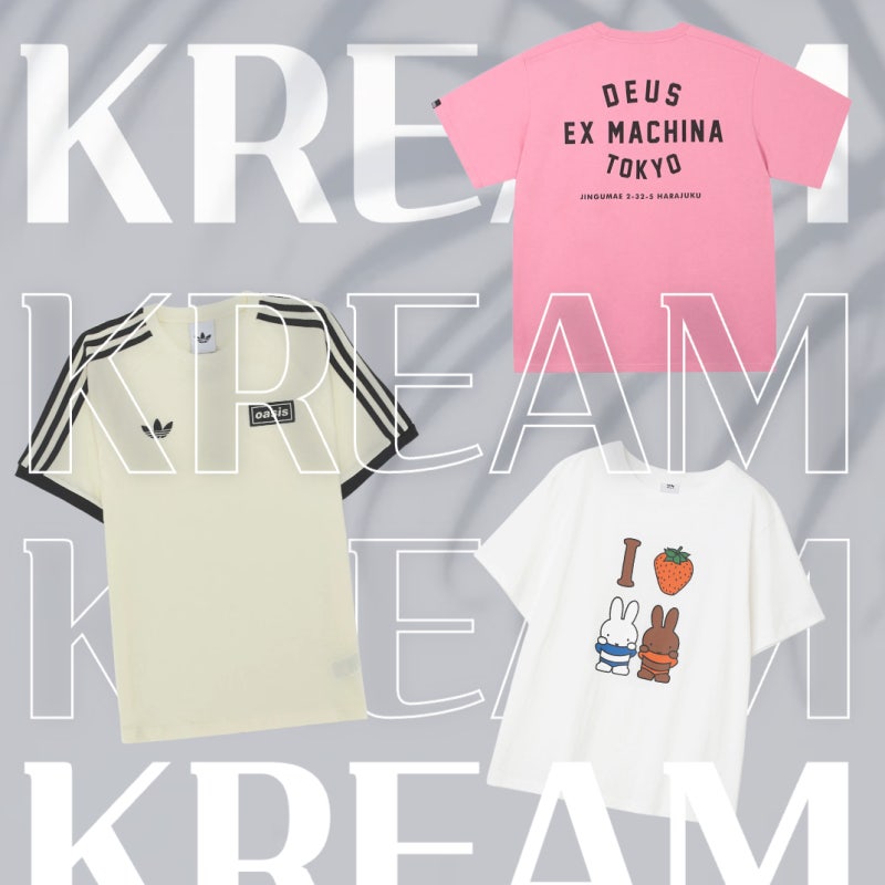 크림 KREAM 여성 반팔티 꼼데가르송, 밀로 우먼 미피, 팔라스 나이키, 데우스 여름 티셔츠