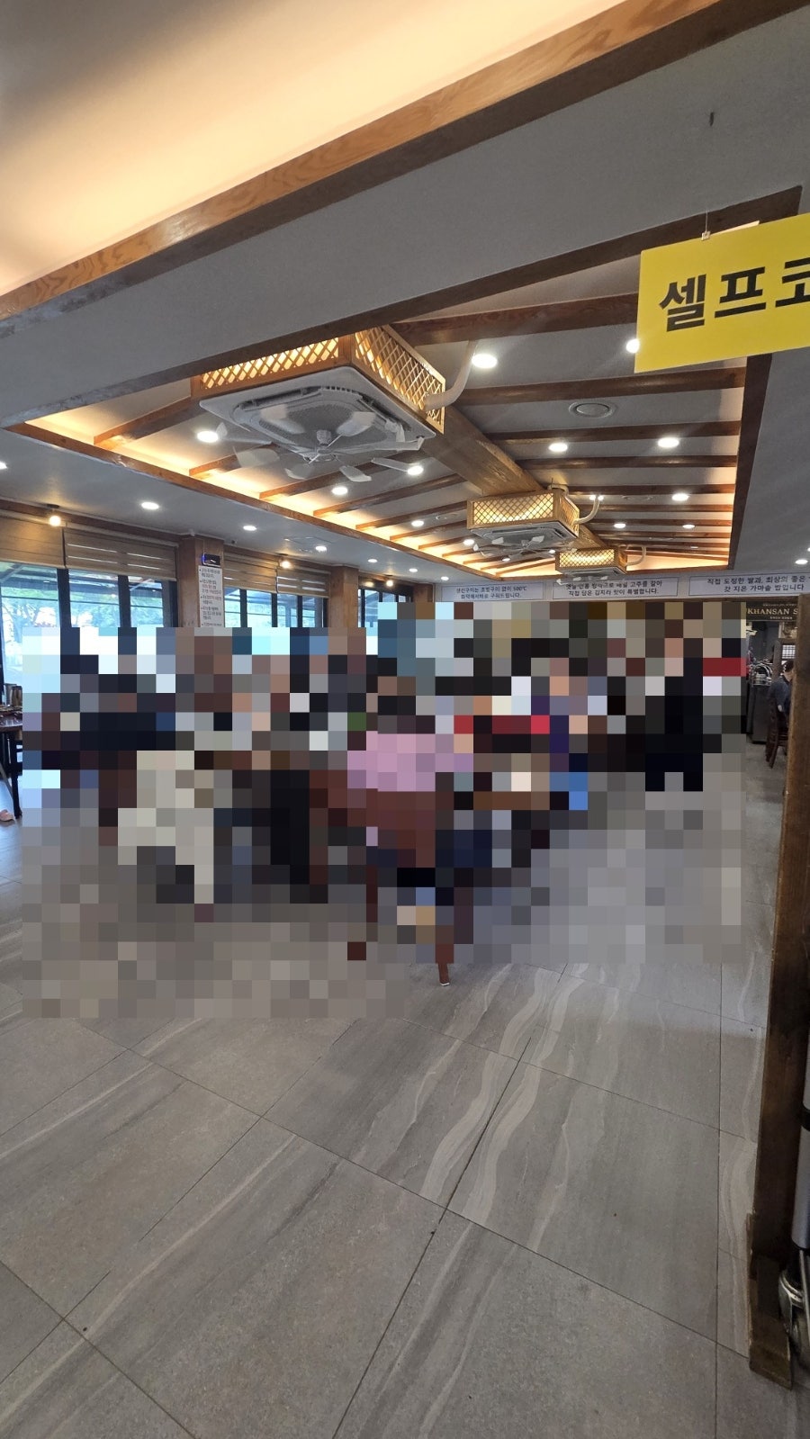 시래기화덕생선구이 사진 1