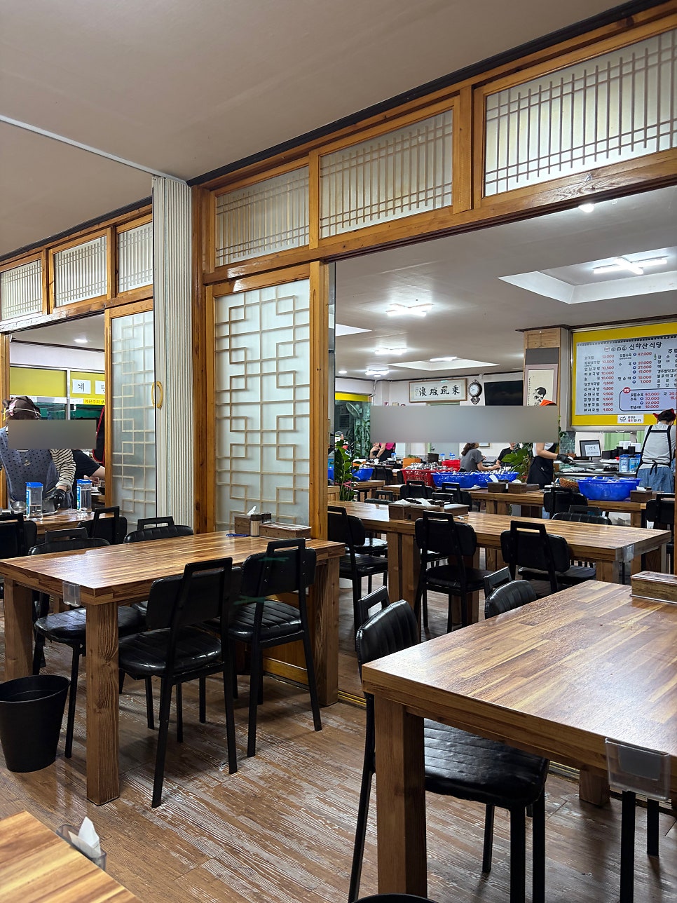 신마산식당 사진 3