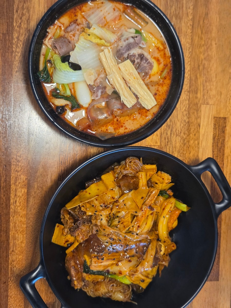 행복한마라탕 본점 사진 1