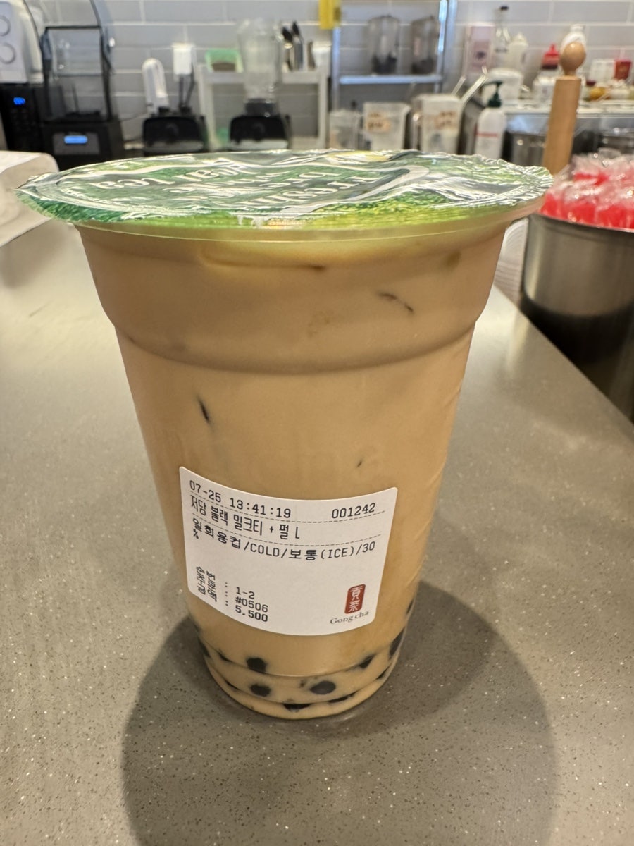 공차 목포장미거리점 사진 5