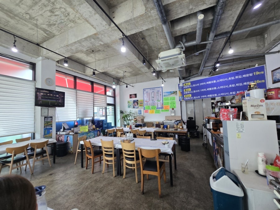 태양회포차 사진 3