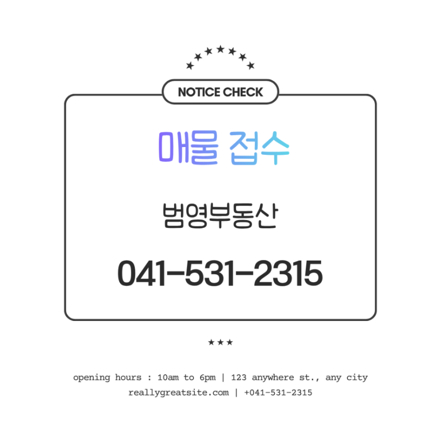 들꽃 사진 1