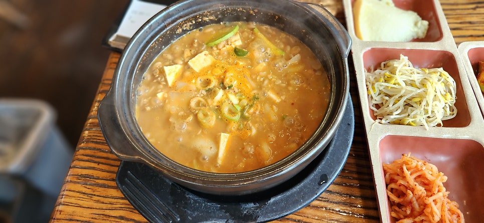 콩사랑 사진 4