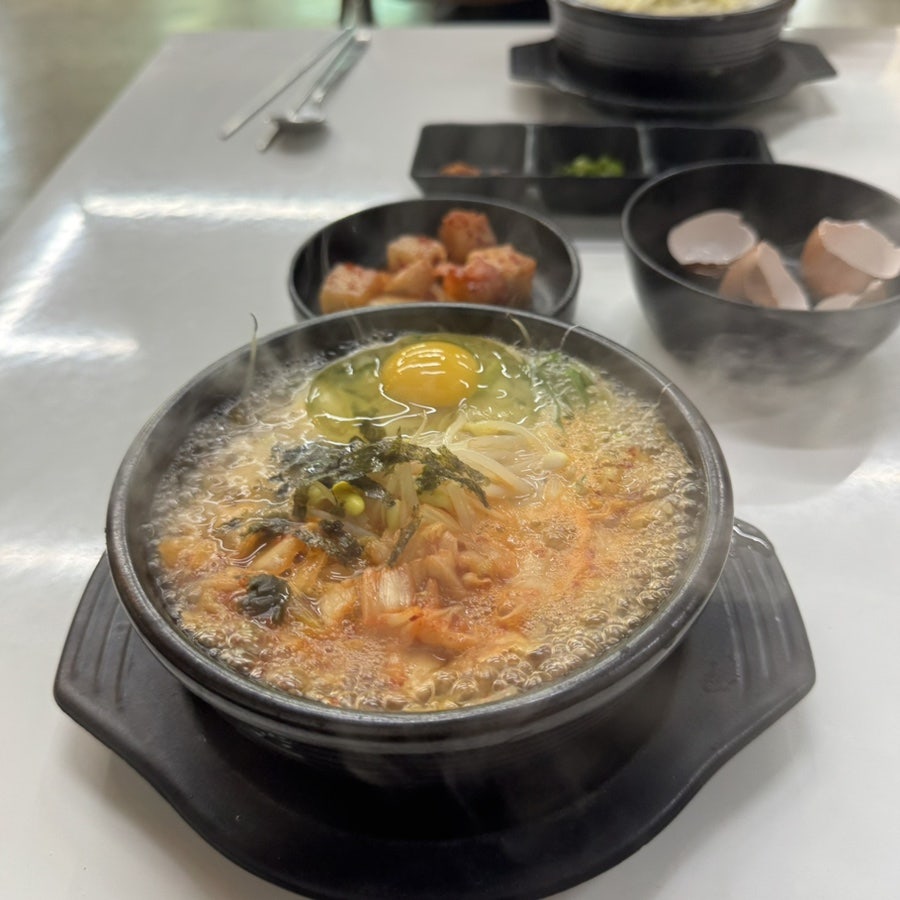 전주이가네콩나물국밥 사진 5