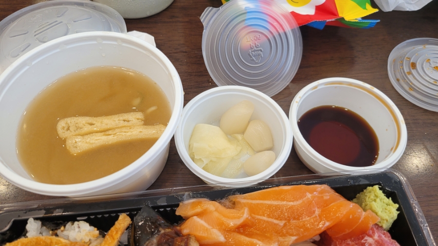 스시야에 사진 3