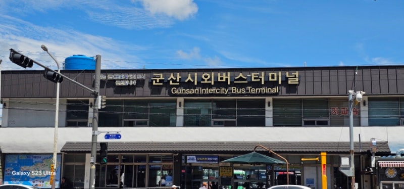 Gunsan Intercity Bus Terminal Schedule for August 2026: All Routes, First/Last Buses, and Fares