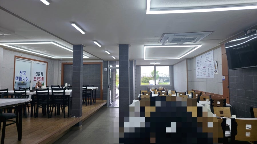 산마루황태촌 사진 6