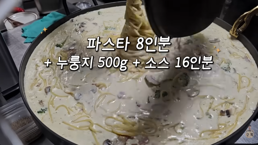 고모리691 사진 1