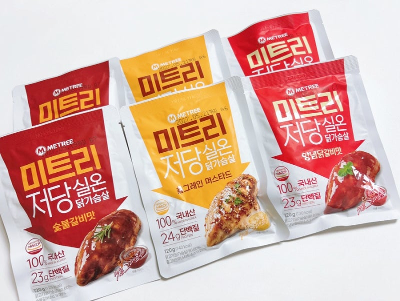 운동할 때 챙기기 좋은 미트리 저당실온닭가슴살 후기