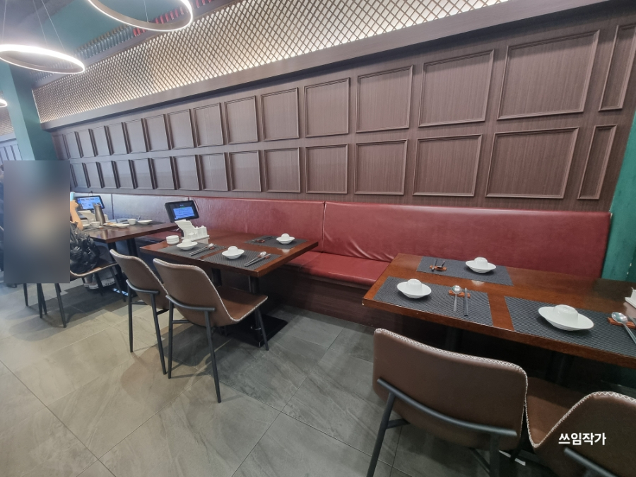 첨아각 사진 5