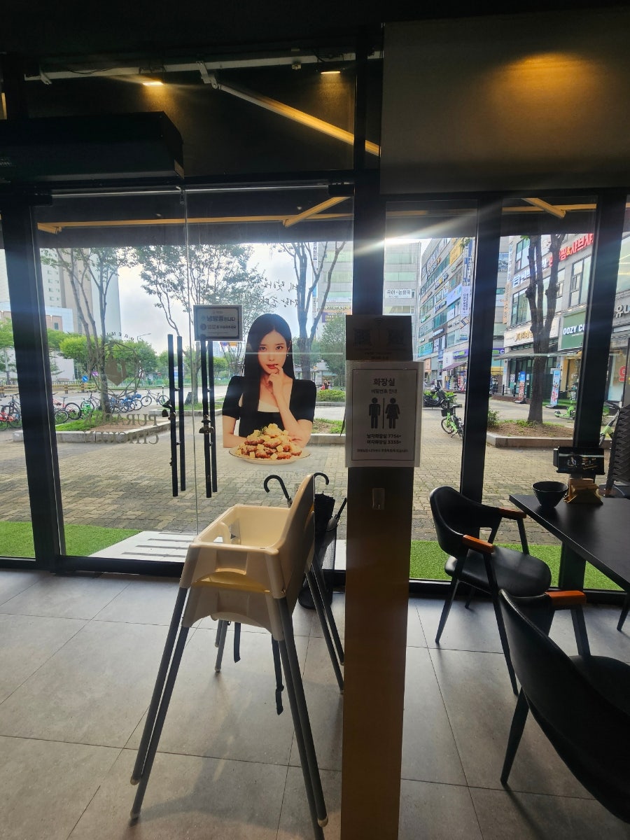 푸라닭치킨 안산고잔점 사진 3