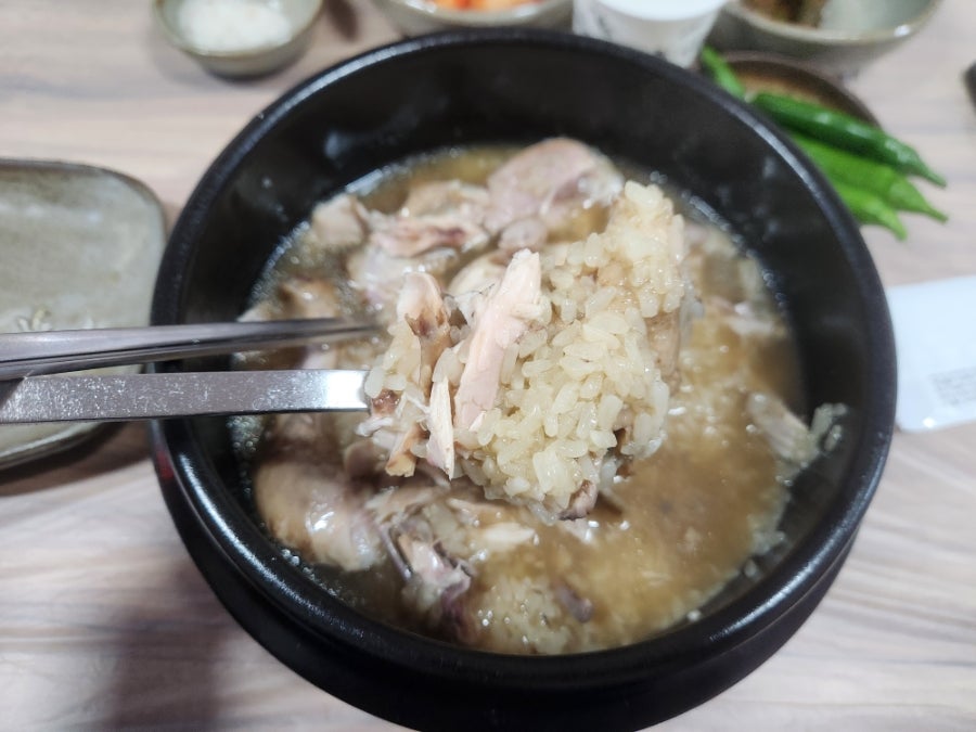 토종집 사진 3